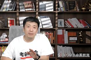 半岛电竞网站官网下载截图2