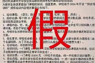 初五迎财神！周鹏：听老婆的话会发达 你们都学着点呢