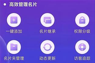 raybet雷竞app下载截图3