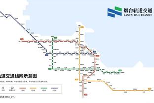 日本发生地震，远藤航发文：向受灾群众表示慰问 请大家注意安全