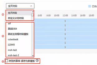 意媒：小基恩希望被外租，尤文要价250万欧租金+支付全额工资