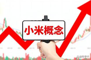 半岛电竞入口官网下载截图2