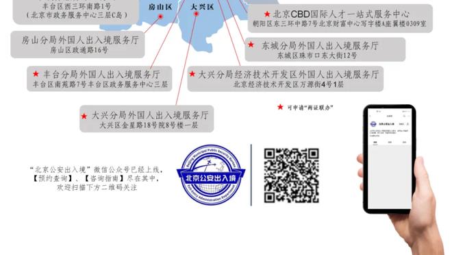 哎……进球功臣费南多因伤被换下，表情痛苦在场边就地接受治疗